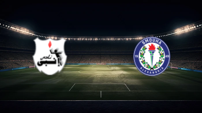 صورة المقالة