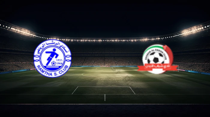 صورة المقالة