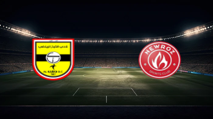 صورة المقالة