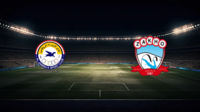 صورة المقالة