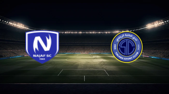 صورة المقالة