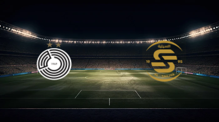 صورة المقالة