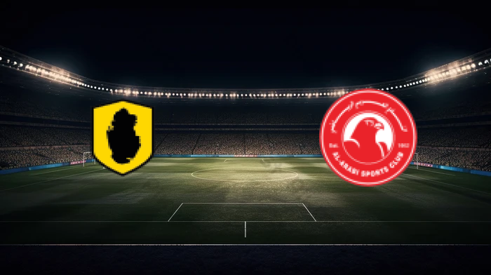 صورة المقالة