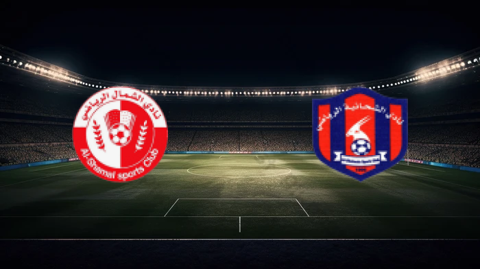 صورة المقالة