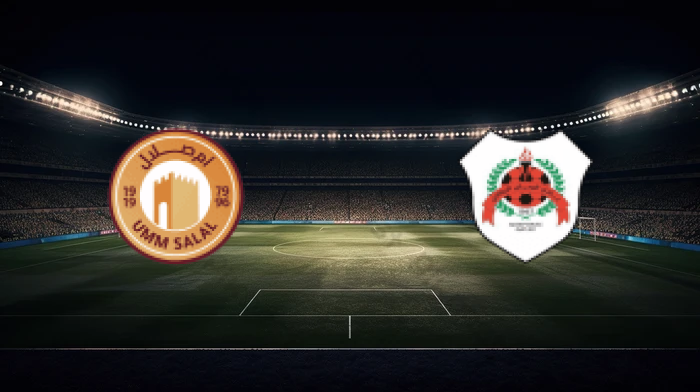 صورة المقالة