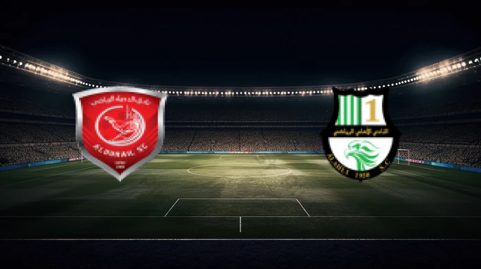 صورة المقالة