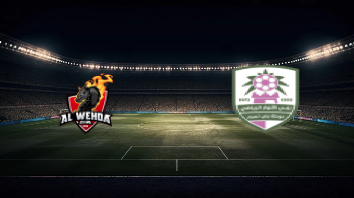 صورة المقالة