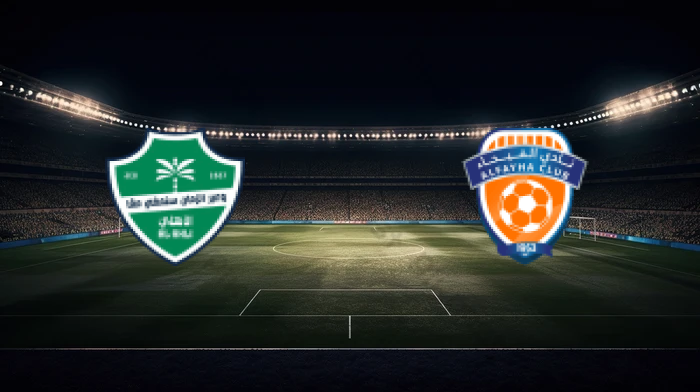 صورة المقالة