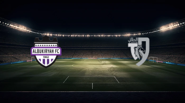 صورة المقالة