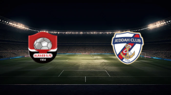 صورة المقالة