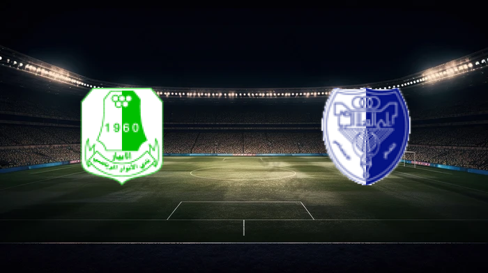 صورة المقالة