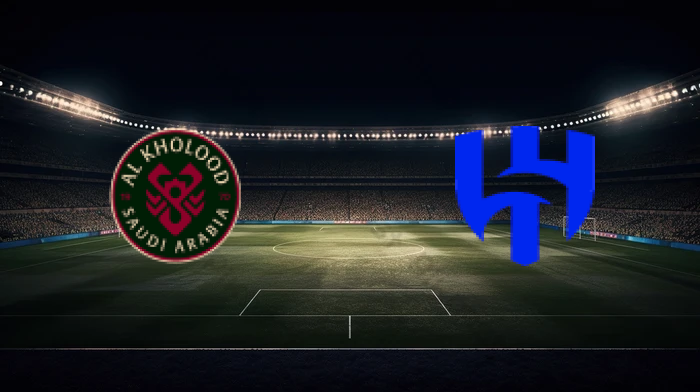 صورة المقالة