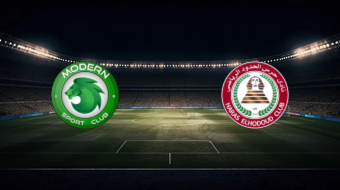 صورة المقالة