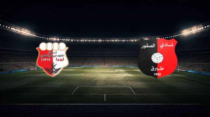 صورة المقالة