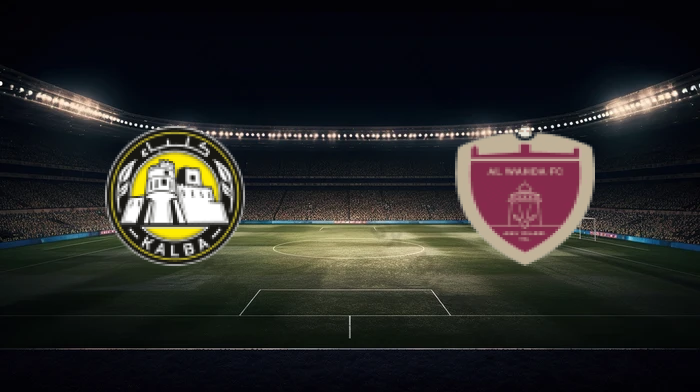 صورة المقالة