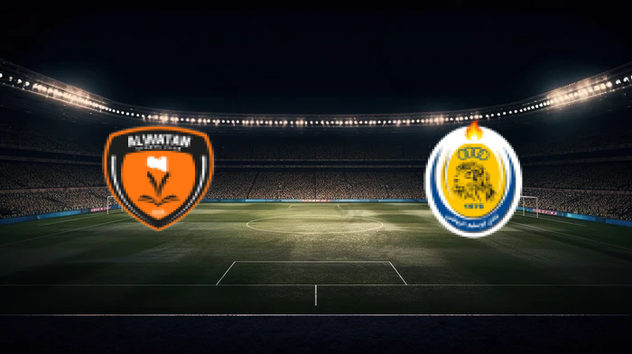 صورة المقالة