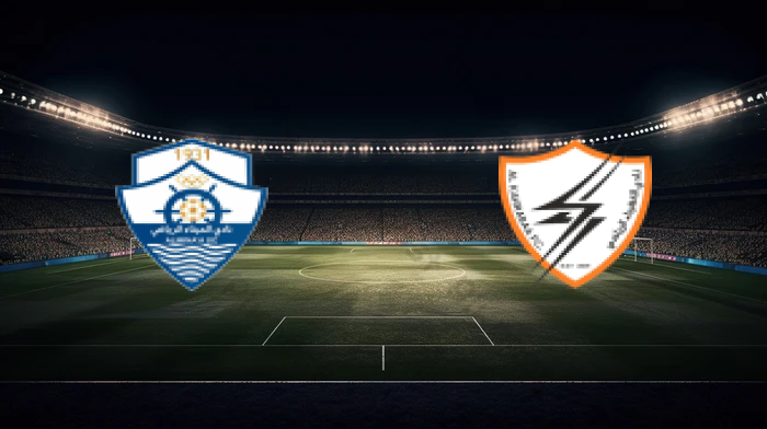 صورة المقالة