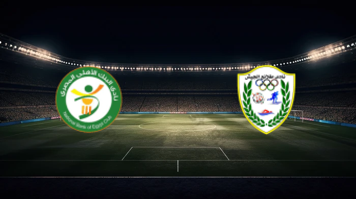 صورة المقالة