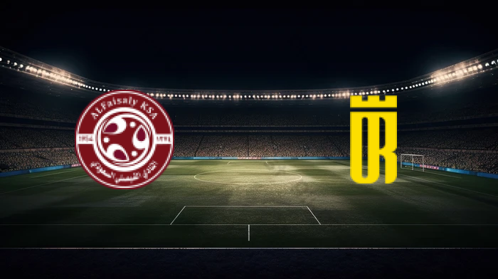 صورة المقالة