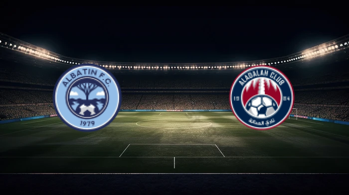 صورة المقالة