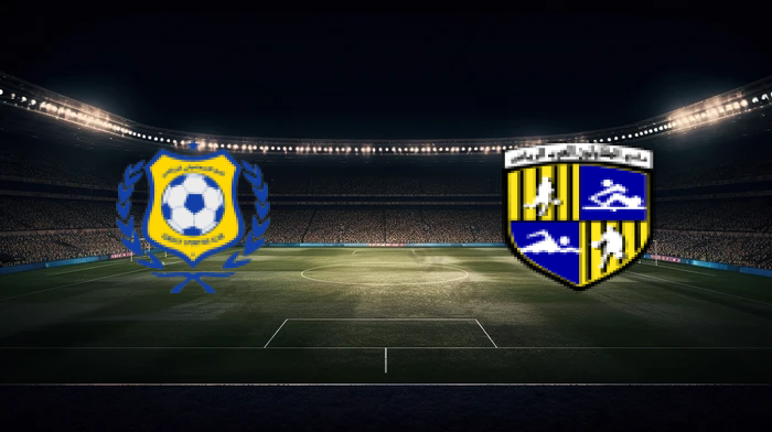 صورة المقالة