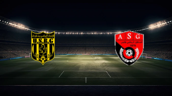 صورة المقالة