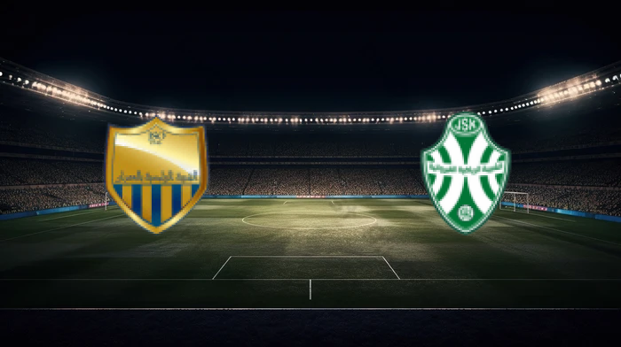 صورة المقالة