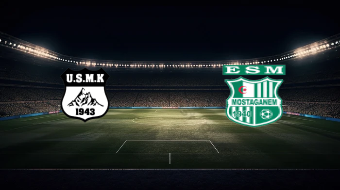 صورة المقالة