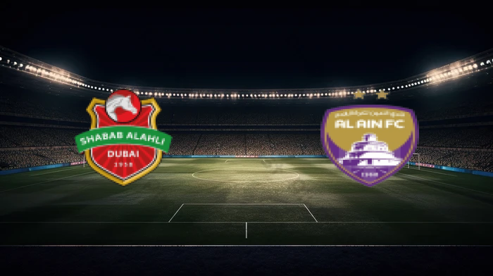 صورة المقالة