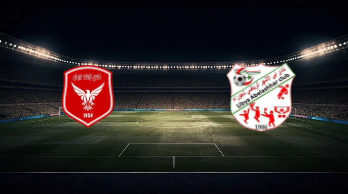 صورة المقالة