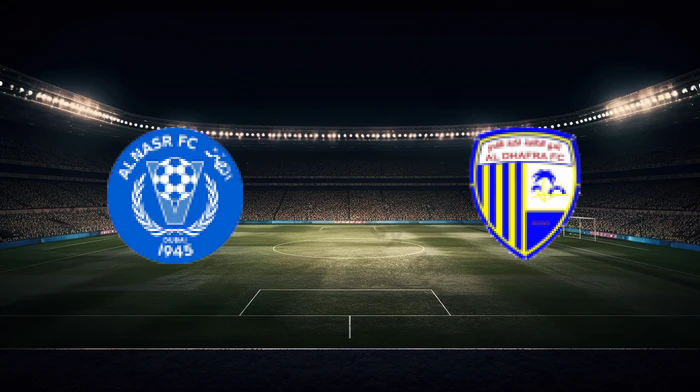 صورة المقالة