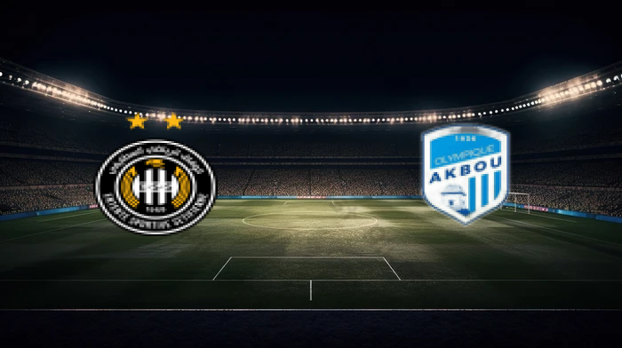 صورة المقالة