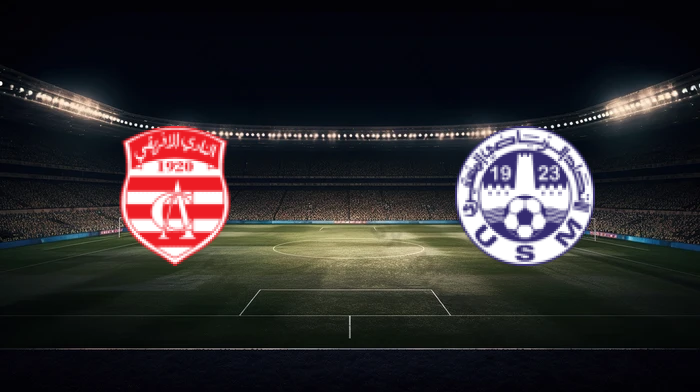 صورة المقالة