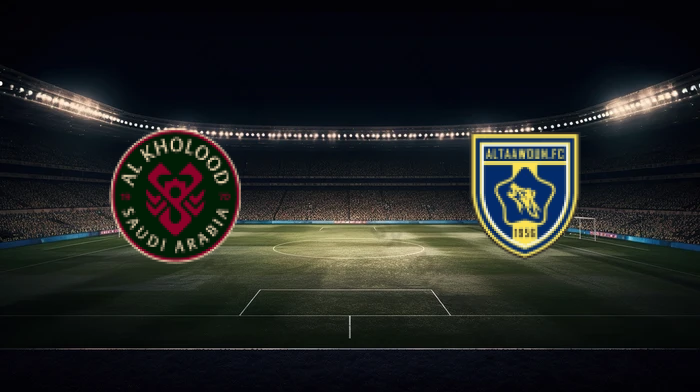 صورة المقالة