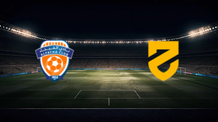 صورة المقالة