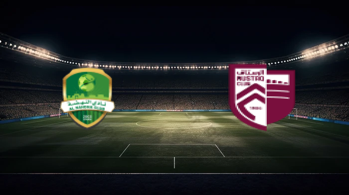 صورة المقالة