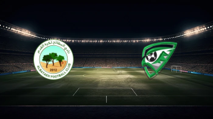 صورة المقالة