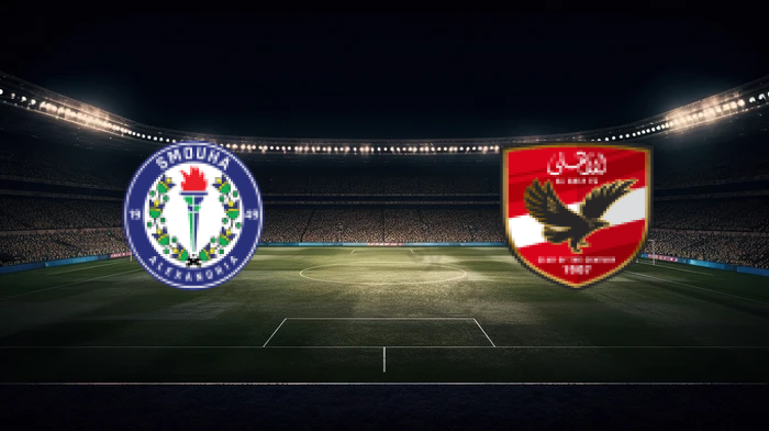 صورة المقالة