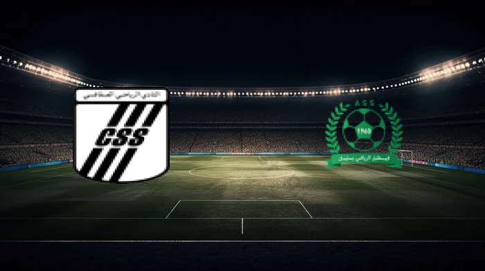 صورة المقالة