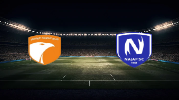 صورة المقالة