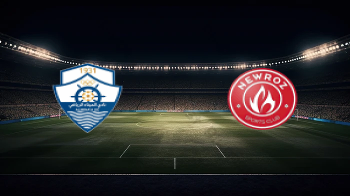 صورة المقالة