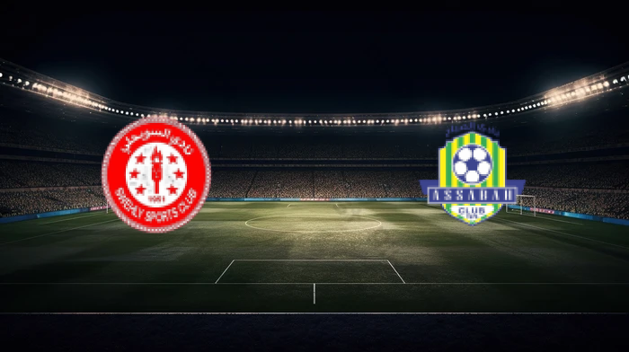 صورة المقالة