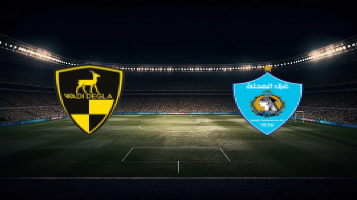 صورة المقالة