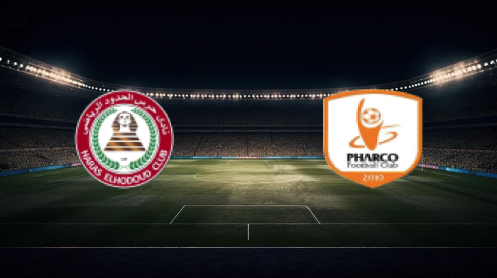 صورة المقالة