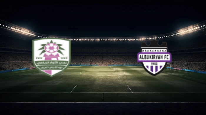 صورة المقالة