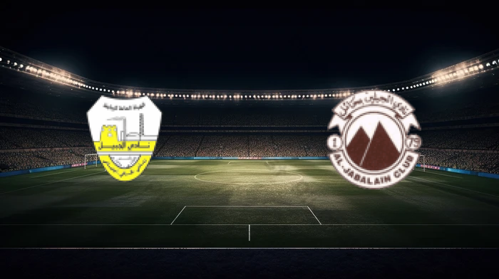 صورة المقالة