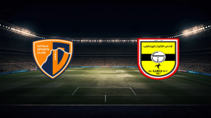 صورة المقالة