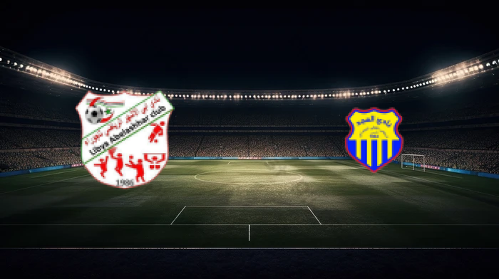 صورة المقالة