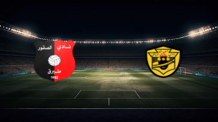 صورة المقالة