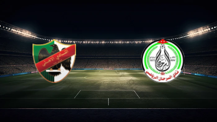 صورة المقالة